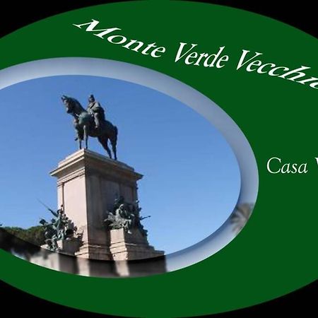 罗马Casa Degli Orti公寓 外观 照片