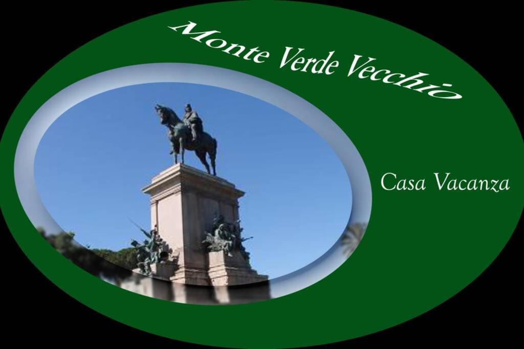 罗马Casa Degli Orti公寓 外观 照片